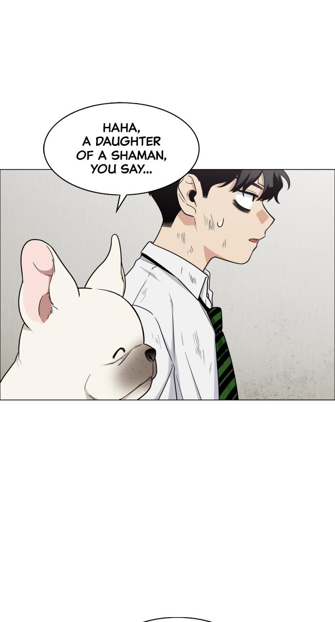 Jakdu Chapter 6 - Page 6