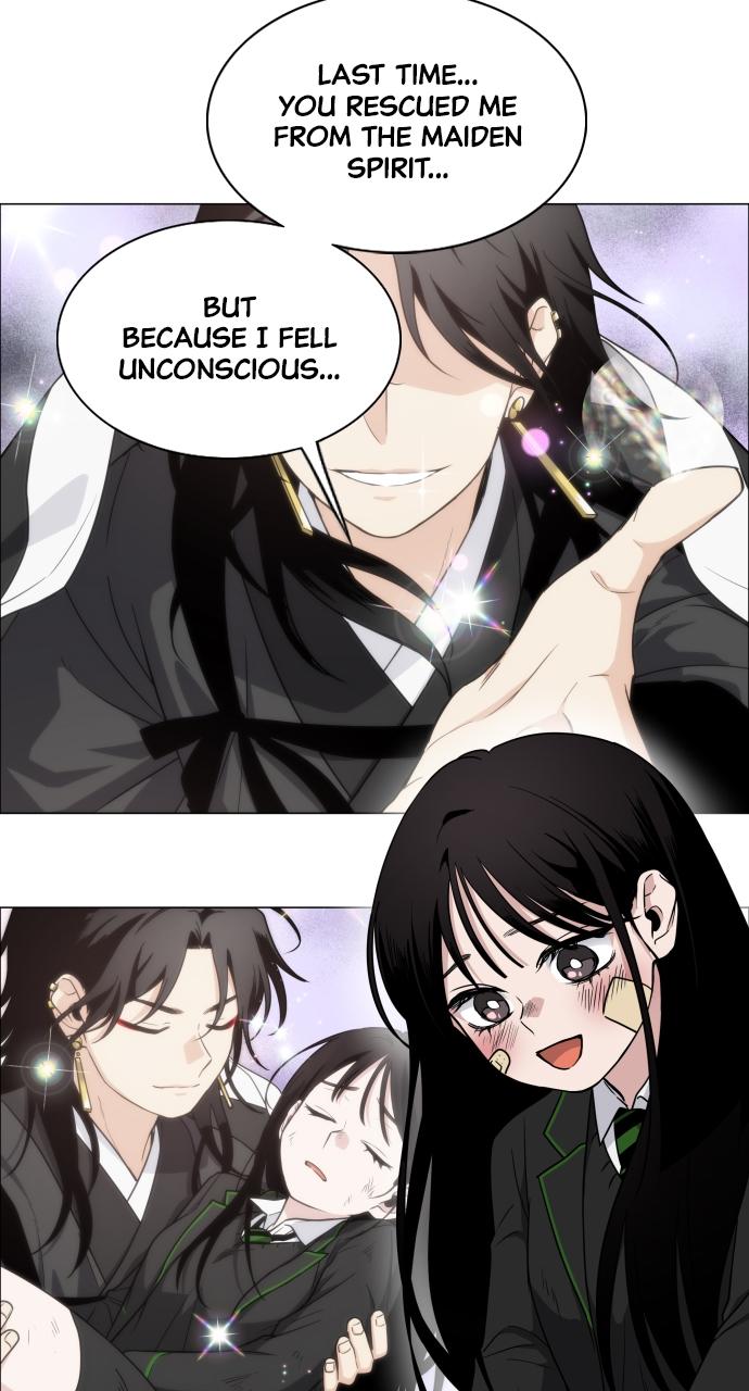 Jakdu Chapter 6 - Page 7