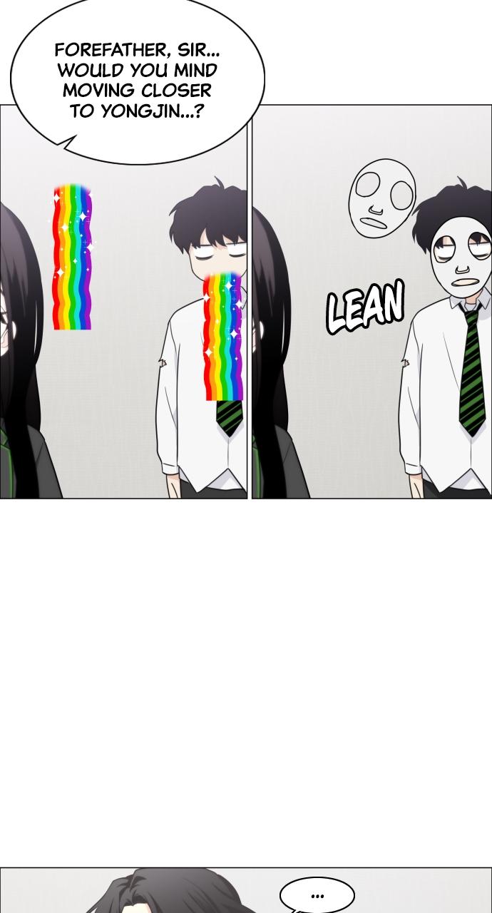 Jakdu Chapter 6 - Page 21