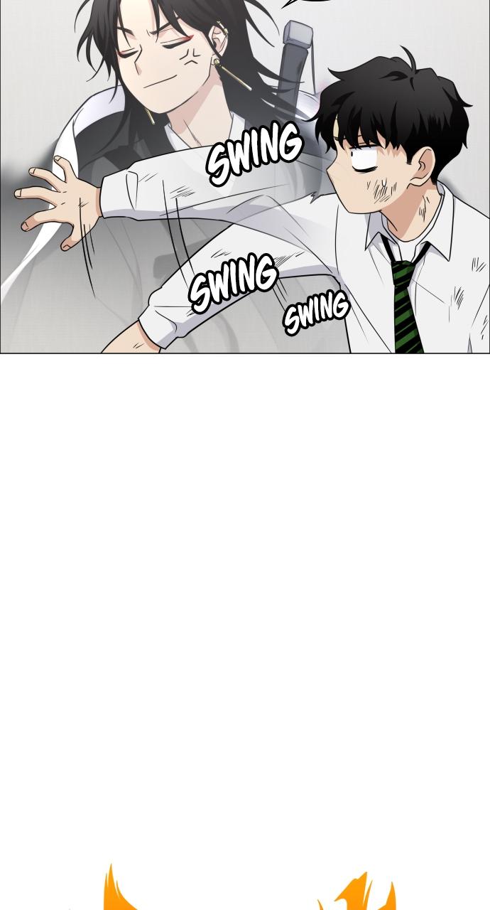 Jakdu Chapter 6 - Page 22