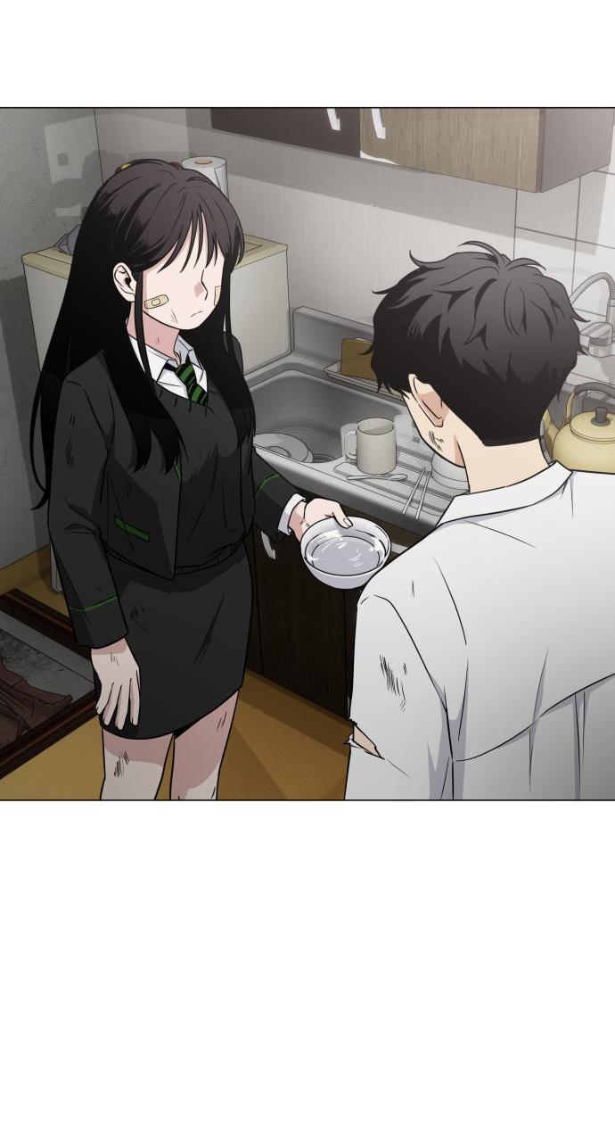 Jakdu Chapter 6 - Page 36