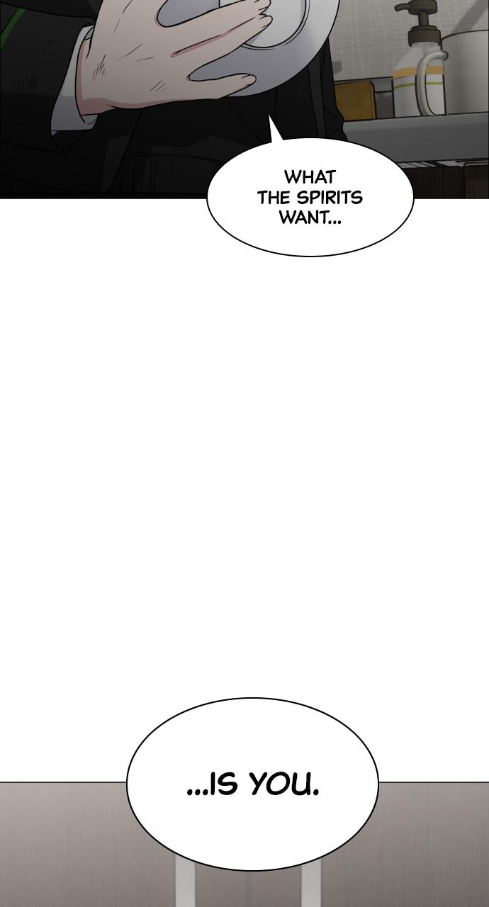 Jakdu Chapter 6 - Page 42