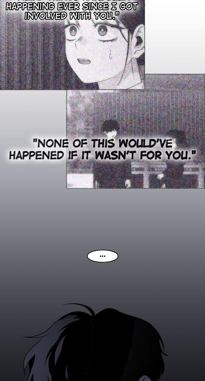 Jakdu Chapter 6 - Page 47