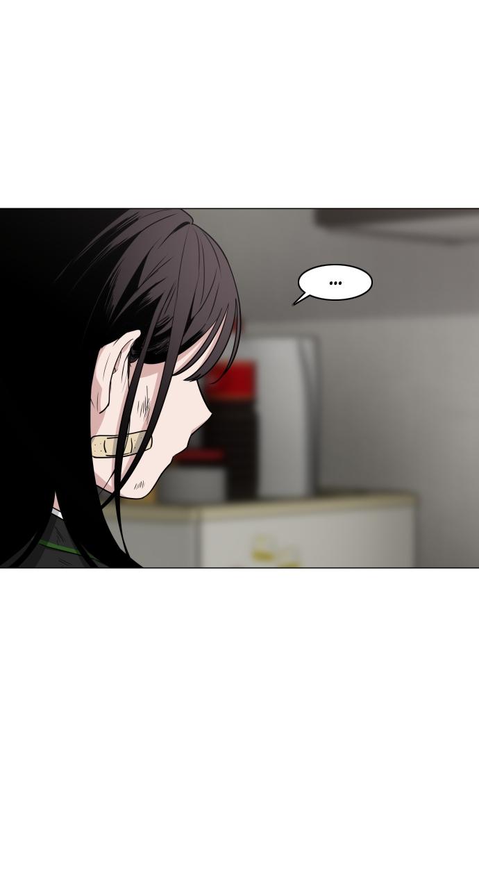 Jakdu Chapter 6 - Page 49