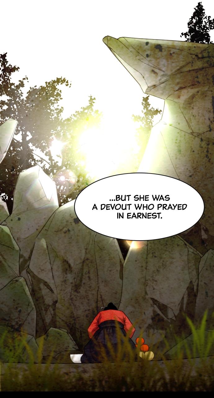 Jakdu Chapter 6 - Page 57