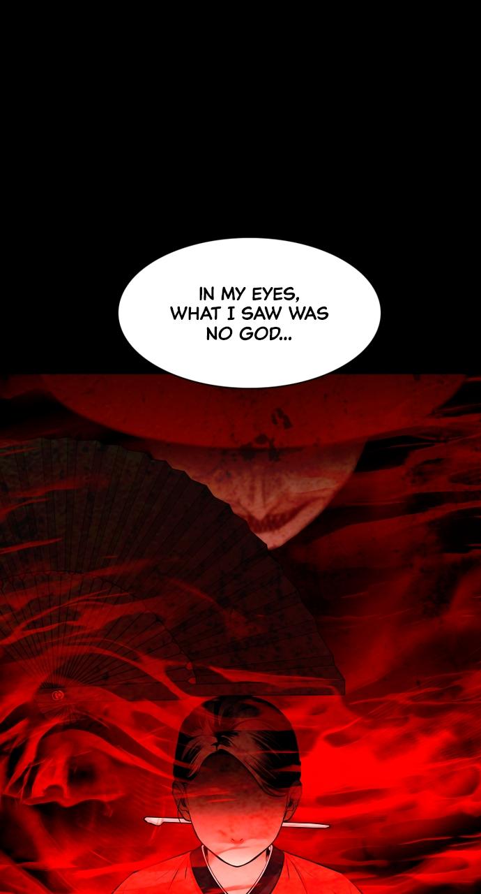 Jakdu Chapter 6 - Page 62