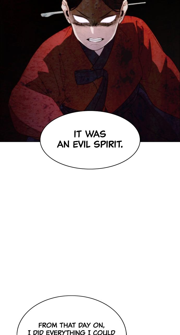 Jakdu Chapter 6 - Page 66