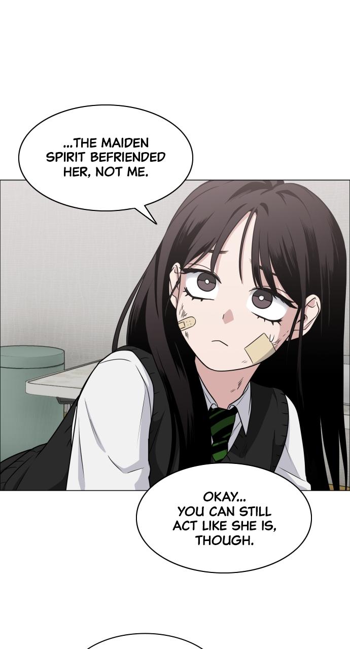 Jakdu Chapter 6 - Page 77