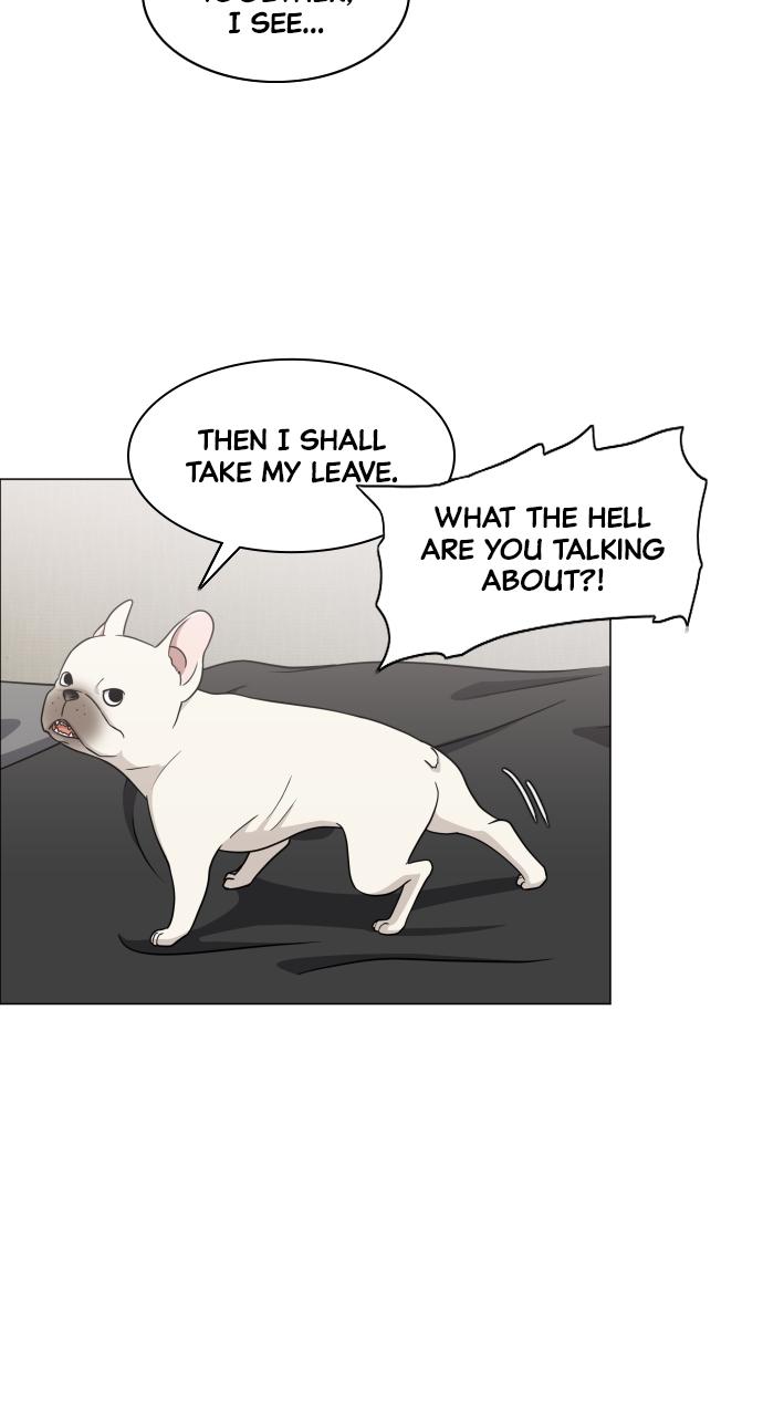 Jakdu Chapter 6 - Page 82