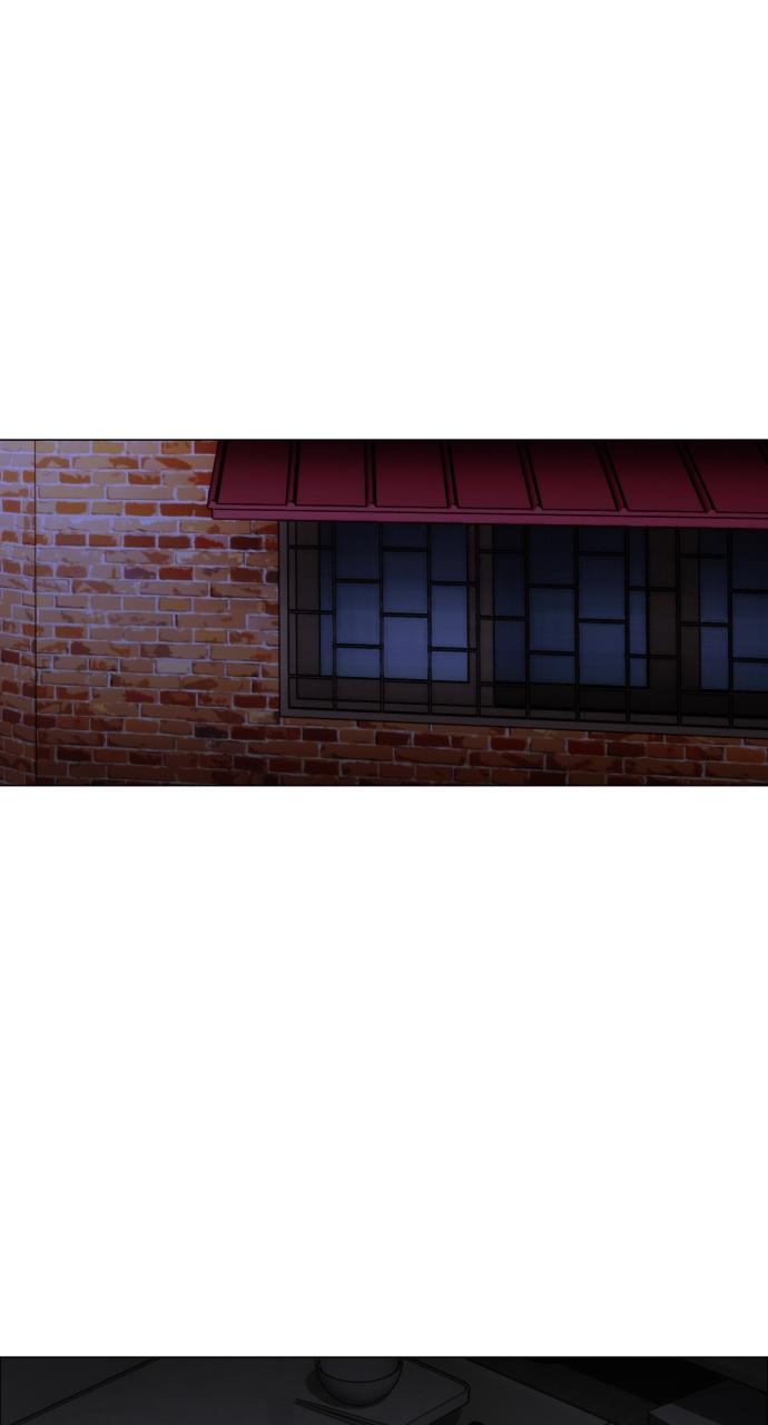 Jakdu Chapter 6 - Page 85