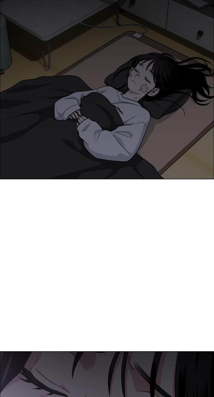 Jakdu Chapter 6 - Page 86