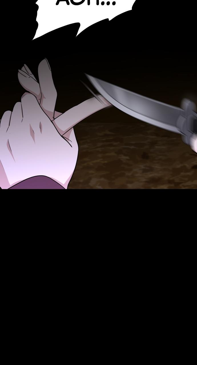 Jakdu Chapter 6 - Page 88