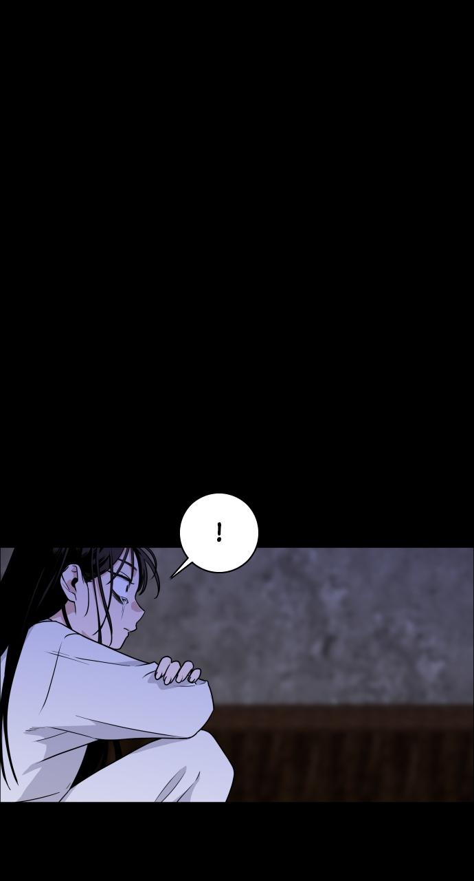 Jakdu Chapter 6 - Page 96