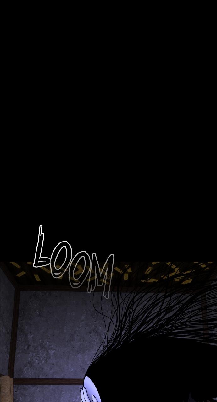 Jakdu Chapter 6 - Page 97