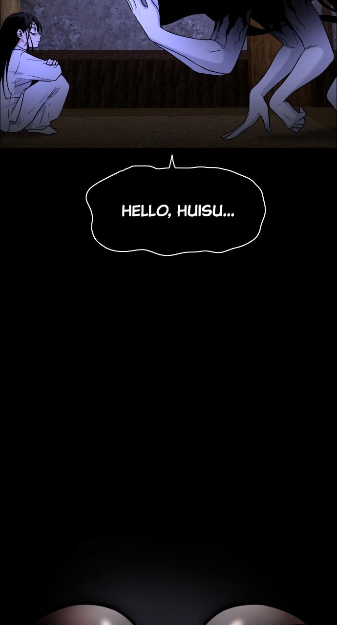 Jakdu Chapter 6 - Page 98