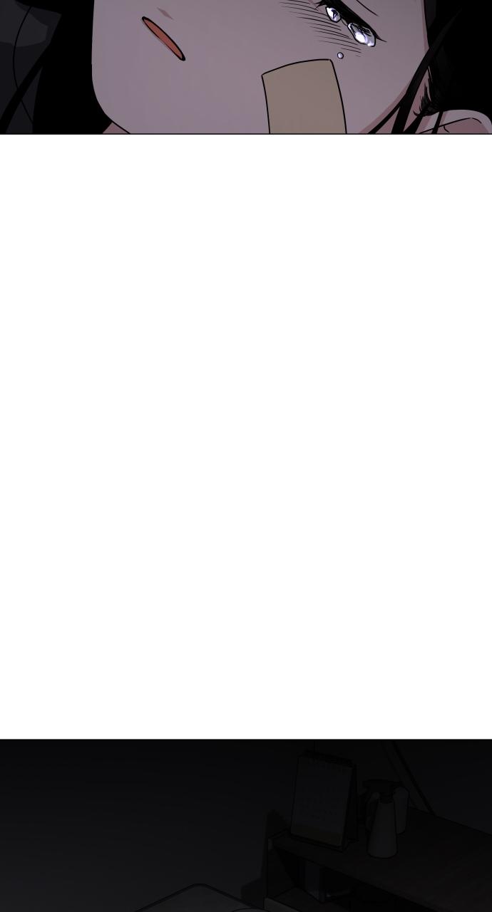 Jakdu Chapter 6 - Page 103