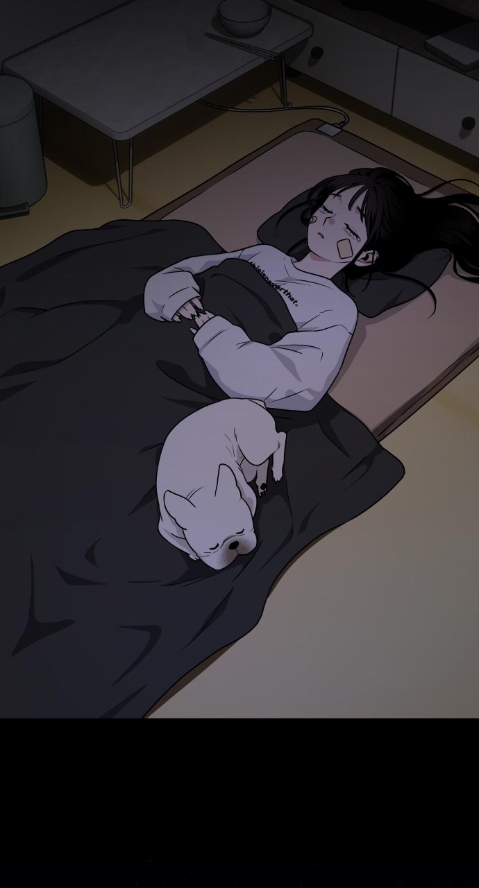 Jakdu Chapter 6 - Page 104