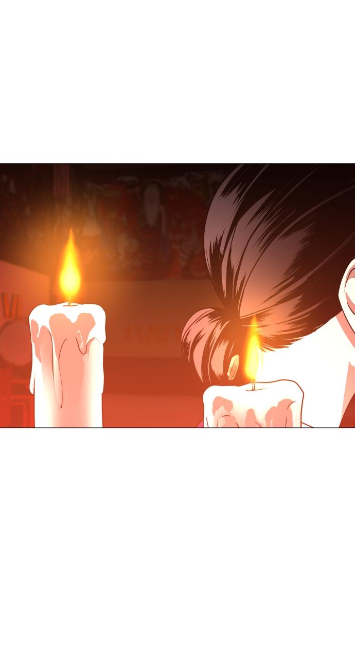 Jakdu Chapter 6 - Page 108