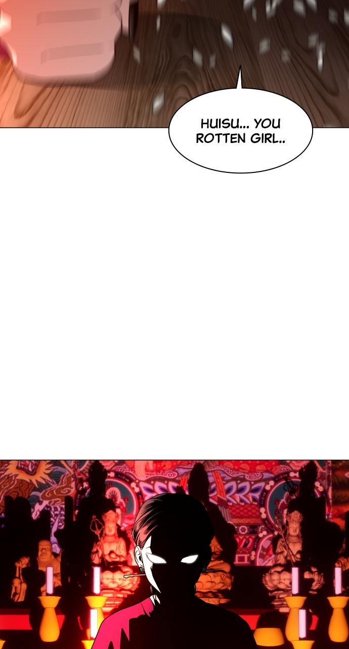 Jakdu Chapter 6 - Page 112