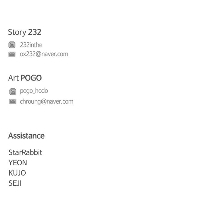 Jakdu Chapter 6 - Page 116