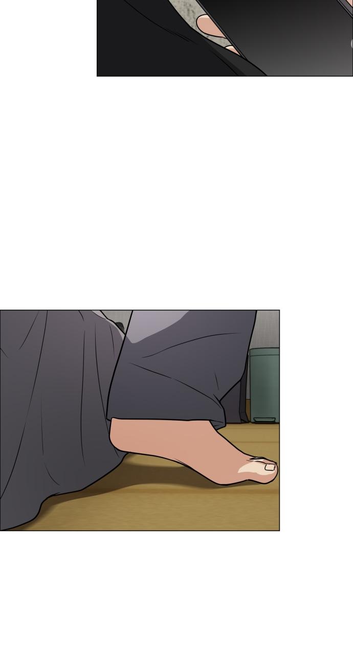 Jakdu Chapter 7 - Page 5