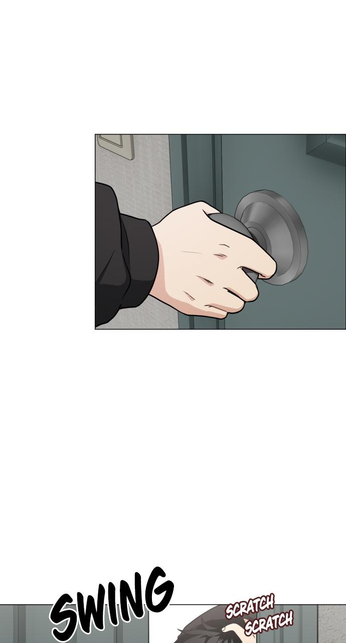 Jakdu Chapter 7 - Page 6