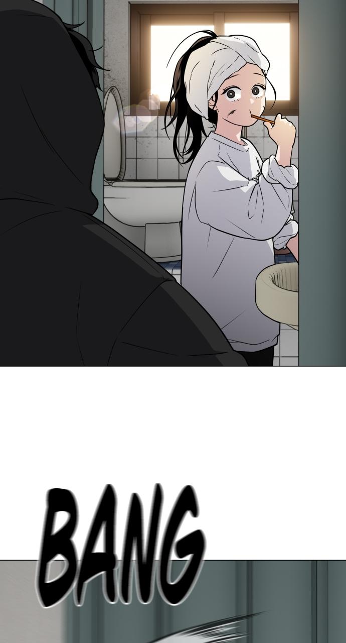 Jakdu Chapter 7 - Page 8