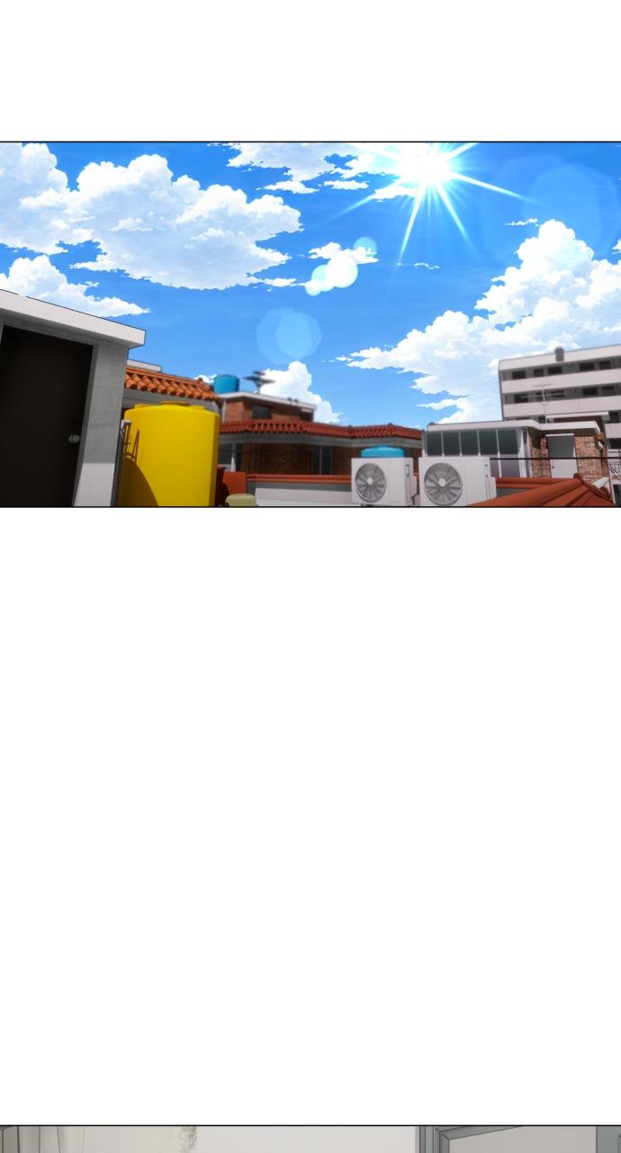 Jakdu Chapter 7 - Page 12