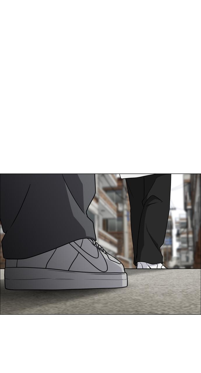 Jakdu Chapter 7 - Page 28