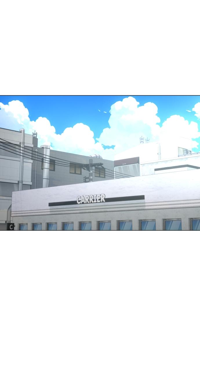 Jakdu Chapter 7 - Page 61