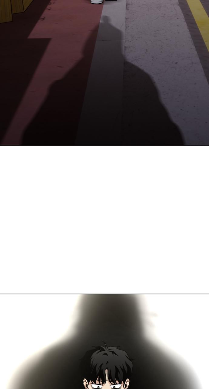 Jakdu Chapter 7 - Page 69