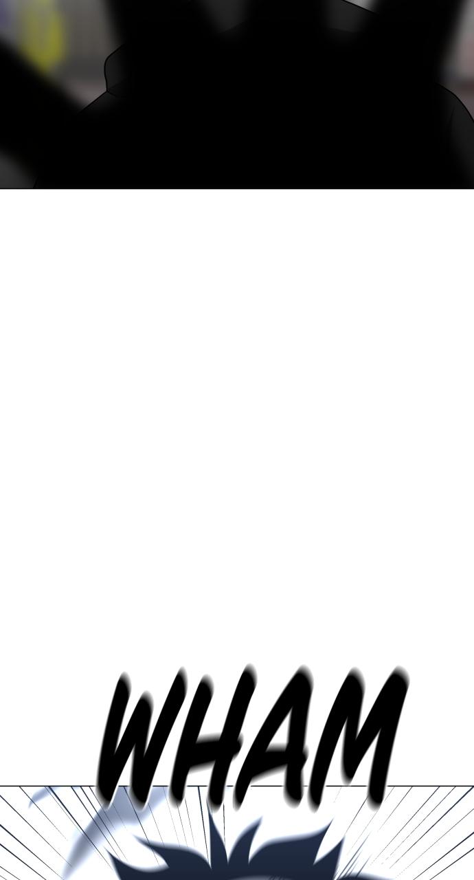 Jakdu Chapter 7 - Page 71