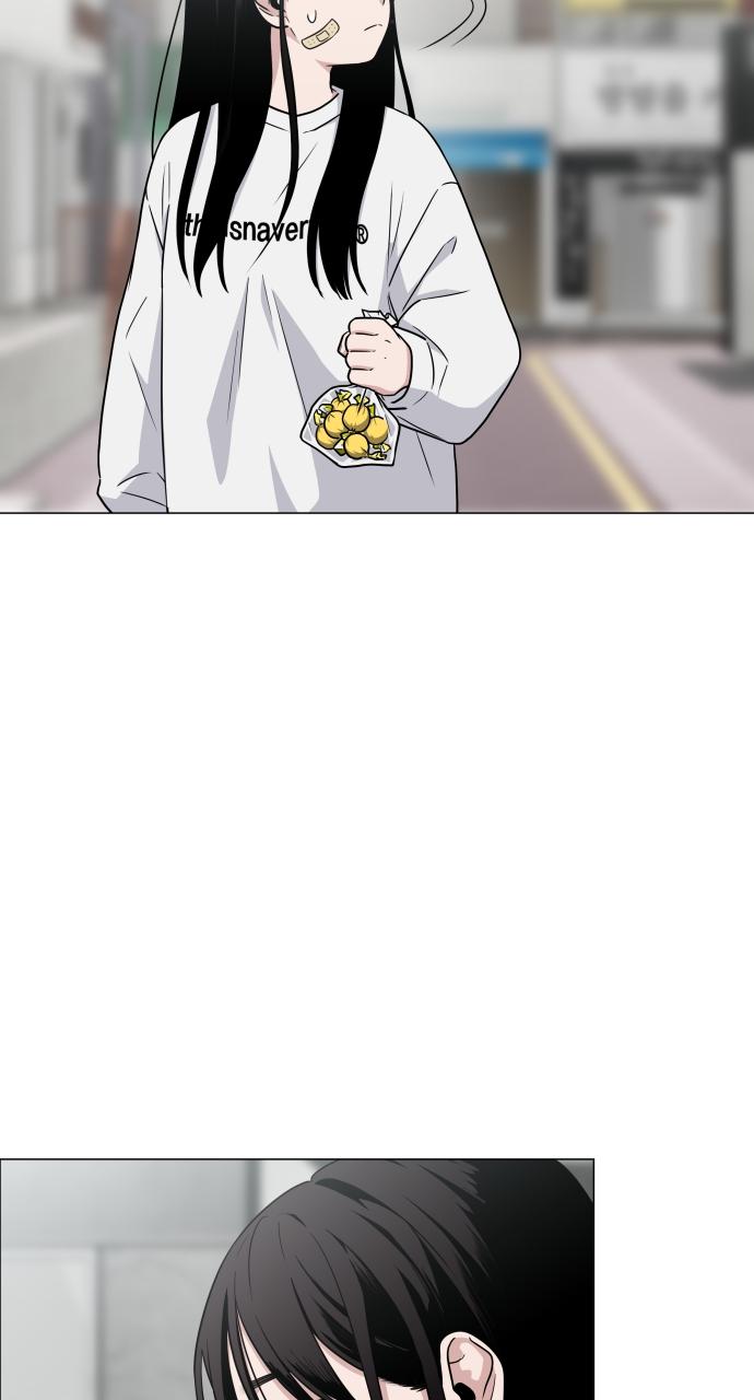 Jakdu Chapter 7 - Page 85