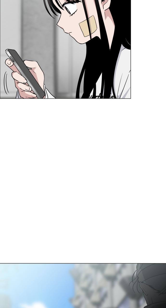 Jakdu Chapter 7 - Page 86