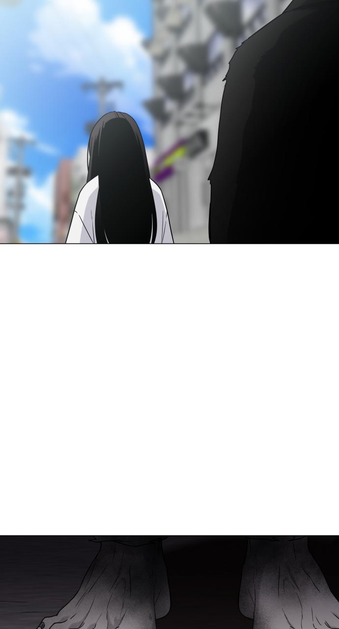 Jakdu Chapter 7 - Page 87