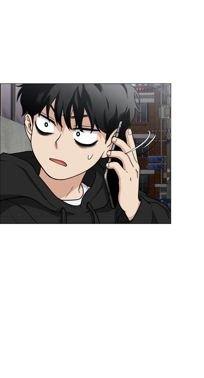 Jakdu Chapter 7 - Page 101