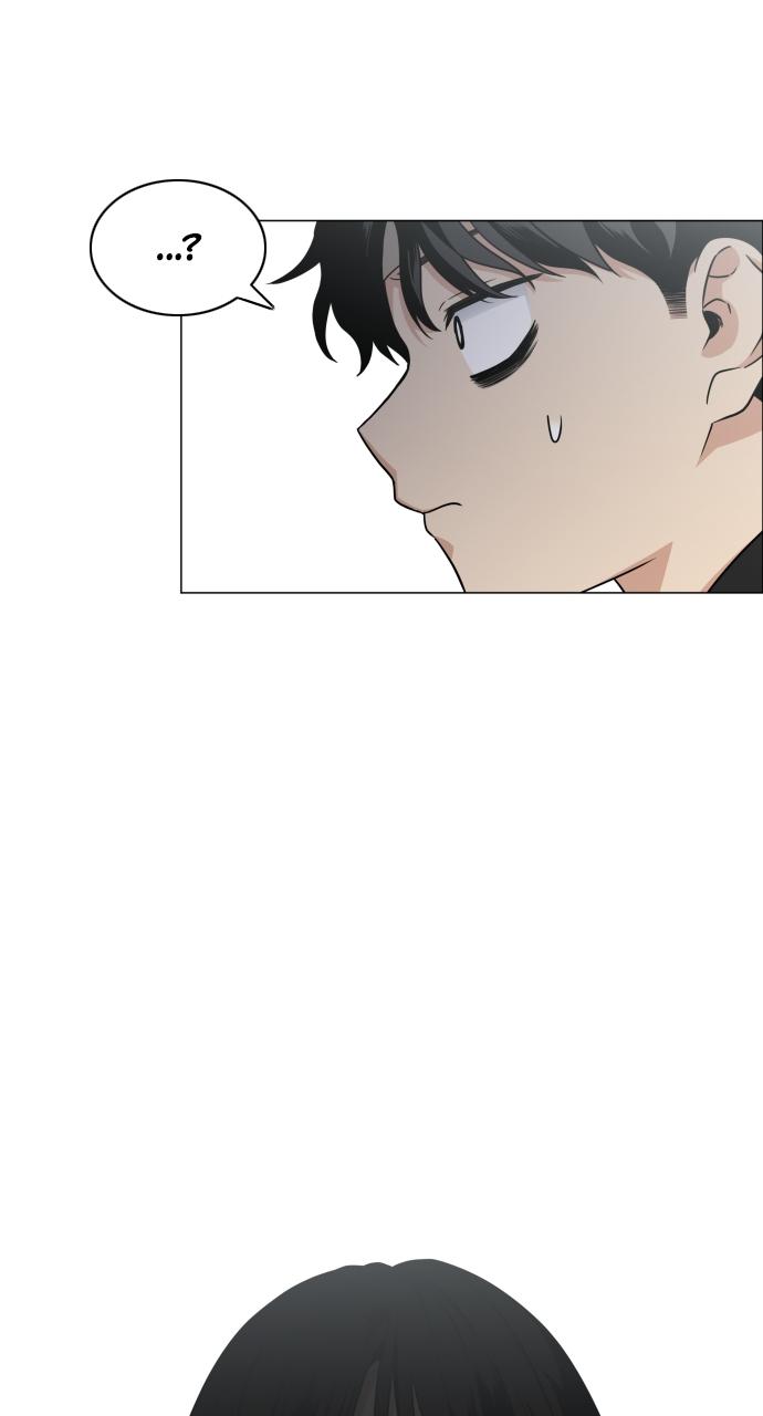 Jakdu Chapter 7 - Page 108