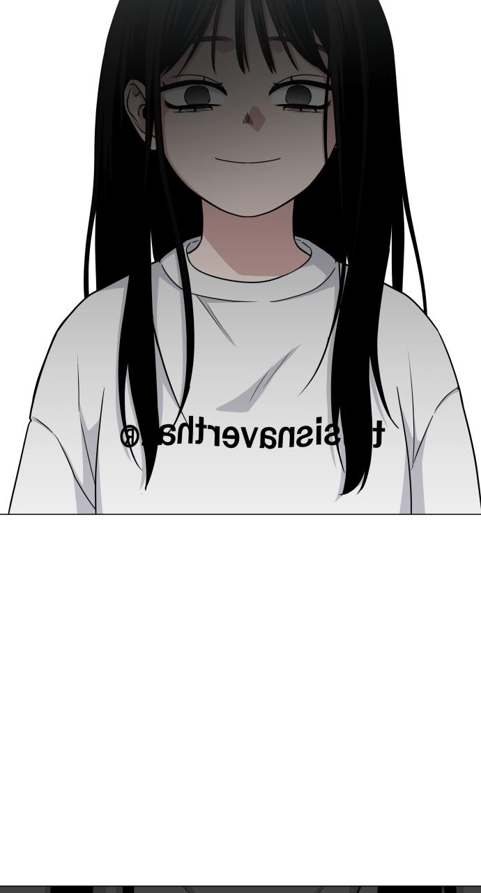 Jakdu Chapter 7 - Page 109