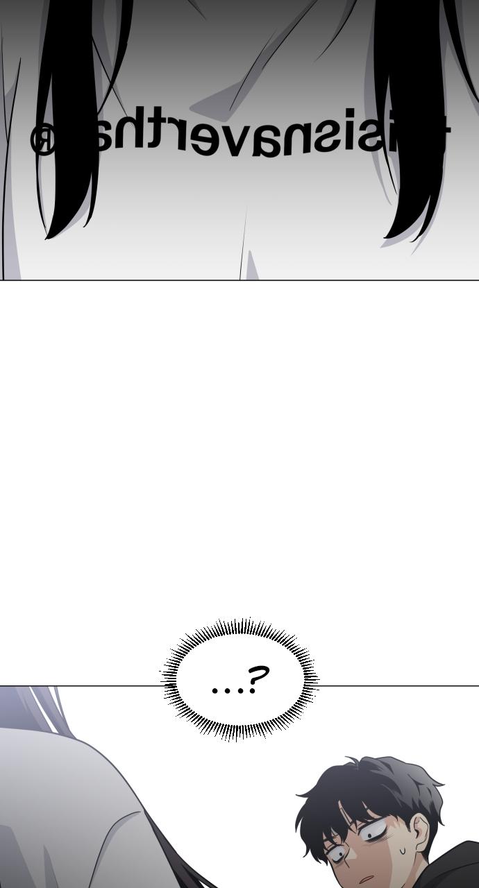 Jakdu Chapter 7 - Page 110