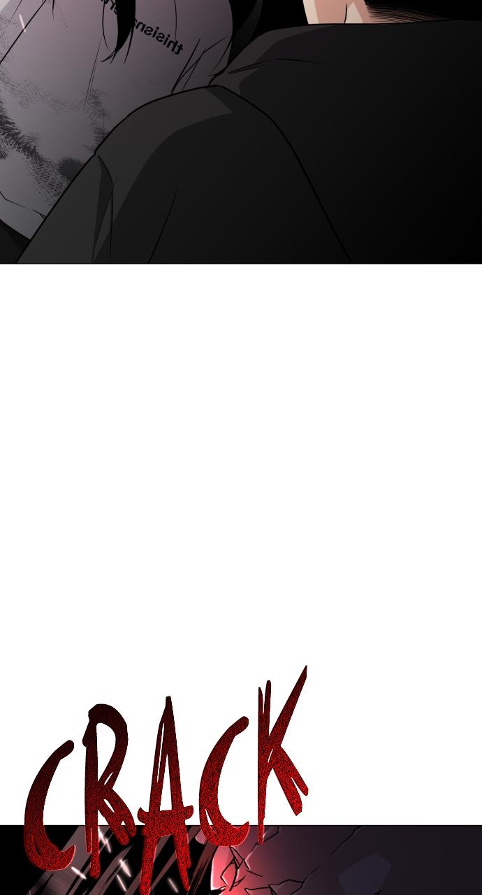 Jakdu Chapter 7 - Page 113