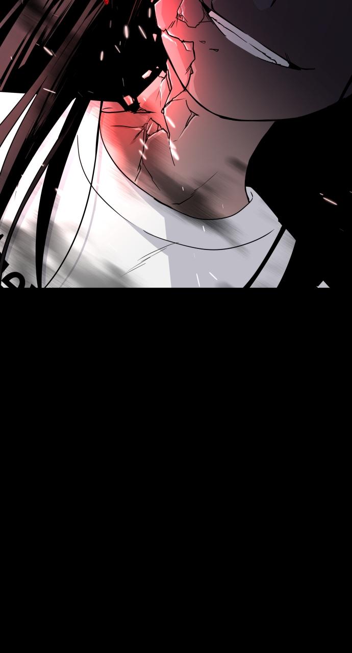 Jakdu Chapter 7 - Page 114