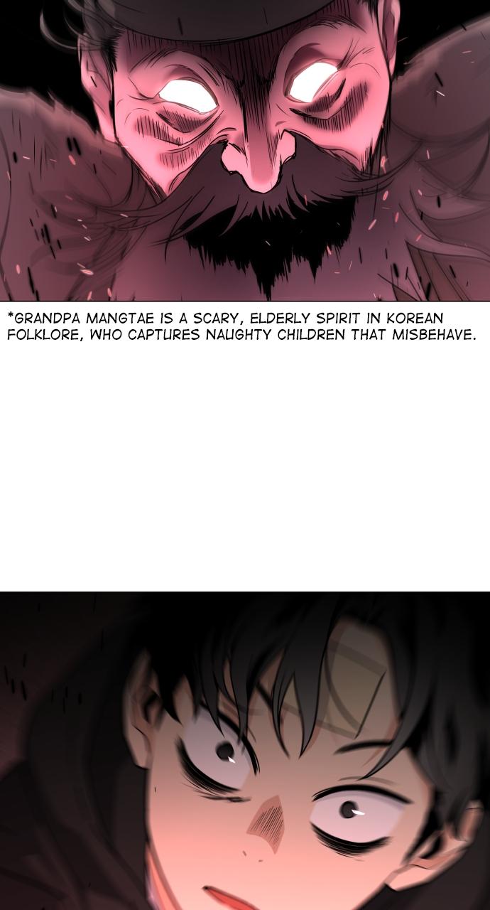 Jakdu Chapter 7 - Page 118