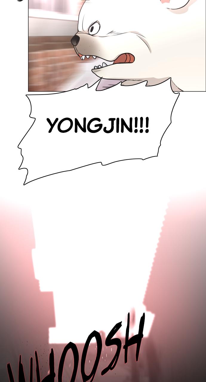 Jakdu Chapter 7 - Page 120