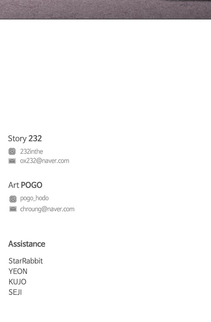 Jakdu Chapter 7 - Page 122