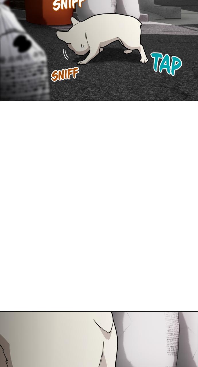 Jakdu Chapter 8 - Page 4