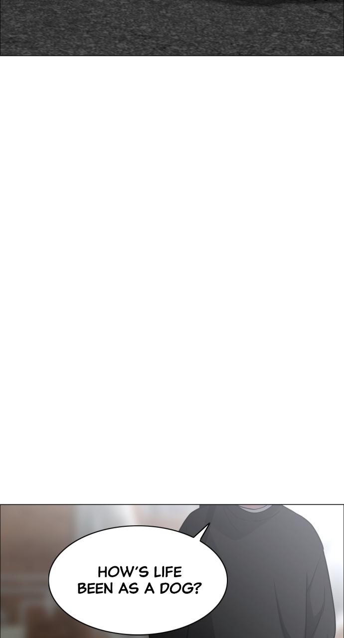 Jakdu Chapter 8 - Page 6