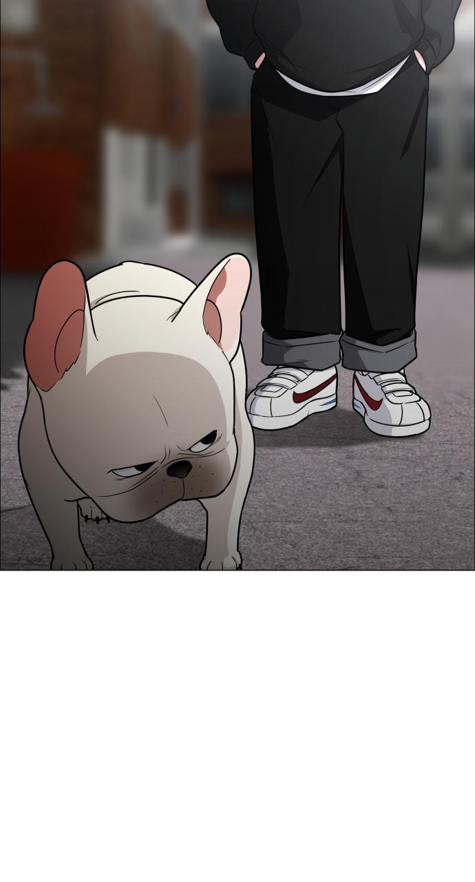 Jakdu Chapter 8 - Page 7