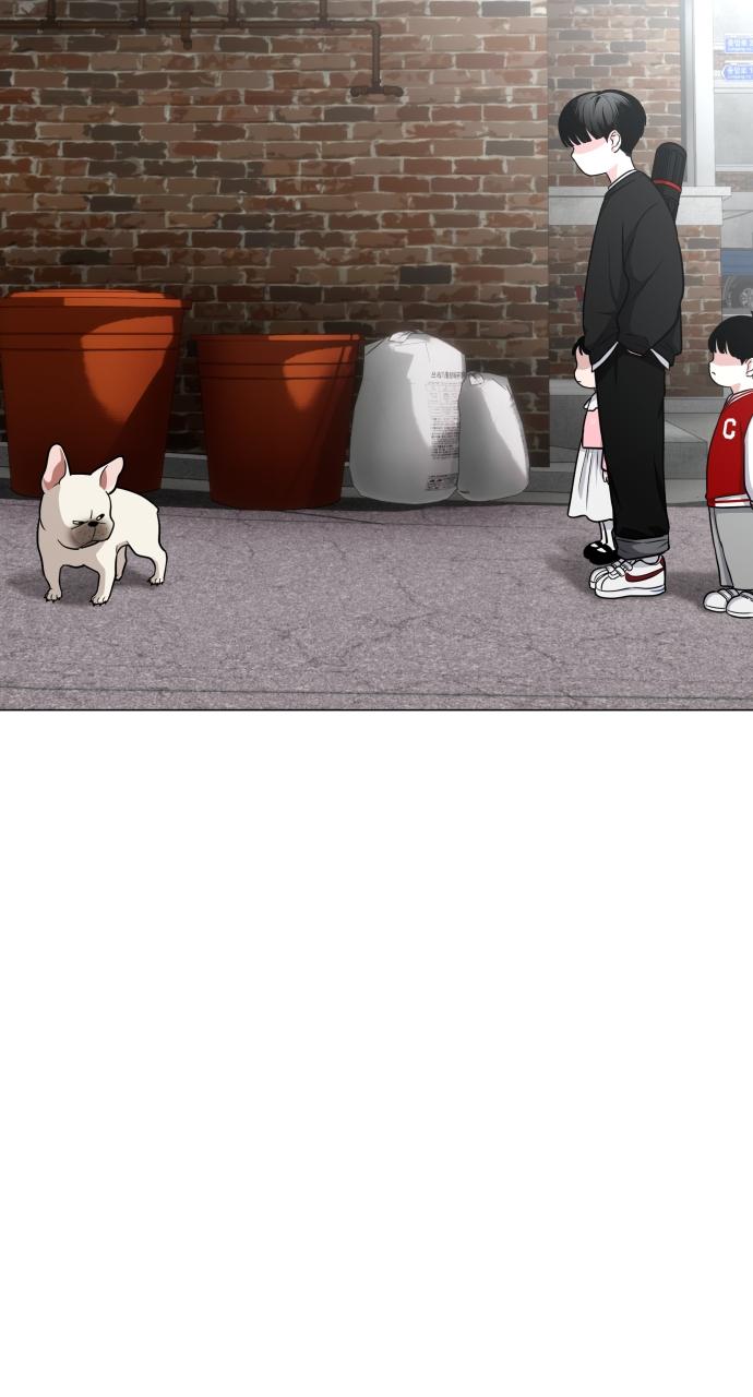 Jakdu Chapter 8 - Page 11