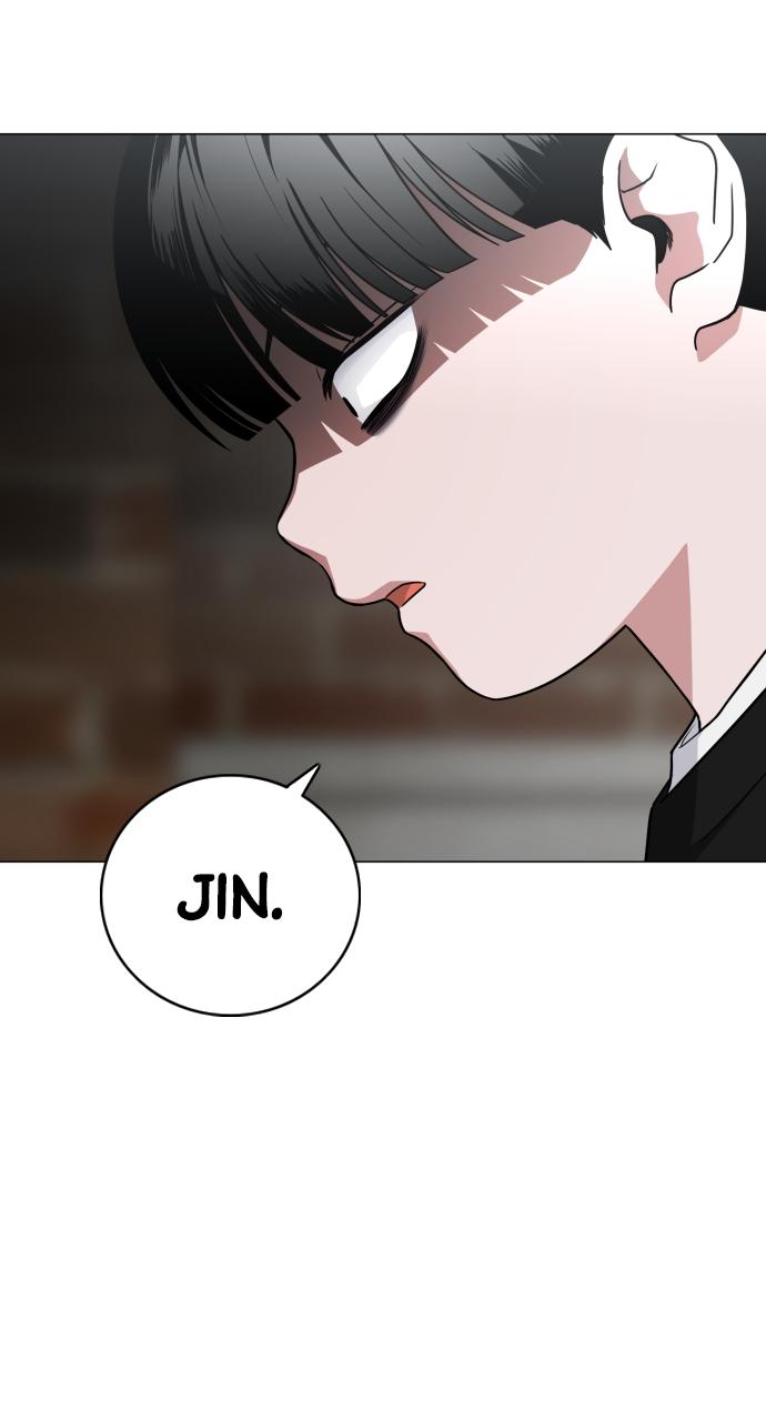 Jakdu Chapter 8 - Page 12
