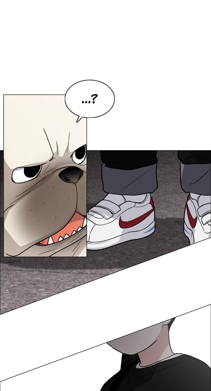 Jakdu Chapter 8 - Page 14